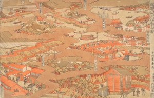 Edo Hakkei no Zu