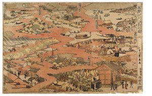 Eight views of Edo, c.1770-1780