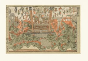 View of the Fudo Temple in Meguro