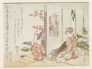 A Woman and a Playing Child by Utagawa Toyohiro