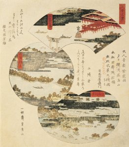 Close-up of a Japanese Painting