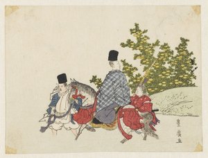 Courtier on Horseback Fording a Stream