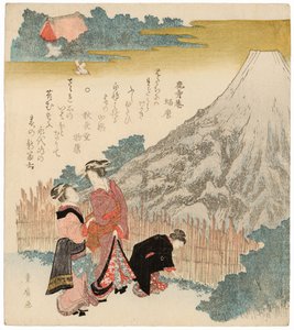 Haru no shin-Fuji, 1810-1829 by Utagawa Toyohiro