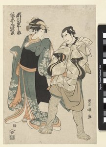 Actors Segawa Kikunojo III and Bando Mitsugoro II by Utagawa Toyokuni (I)
