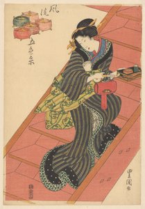 A Courtesan