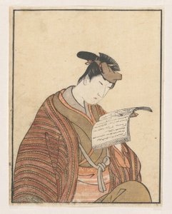 Reading Actor by Utagawa Toyokuni (I)