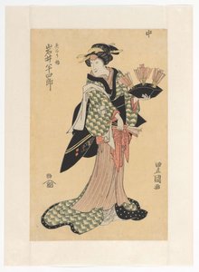 Oiwa Holding Arrows by Utagawa Toyokuni (I)