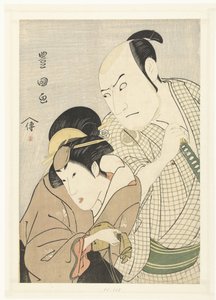 Portrait of Sawamura Sojuro III and Segawa Kikunojo III by Utagawa Toyokuni (I)