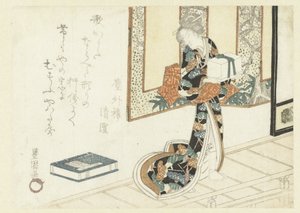 Woman Carrying a Wooden Box by Utagawa Toyokuni (I)