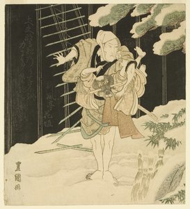 Actor by Utagawa Toyokuni