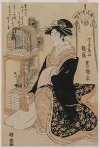 Hinazura of Chōjiya from the series Beauties as the Seven Komachi by Utagawa Toyokuni