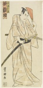 The Actor Arashi Hinasuke by Utagawa Toyokuni