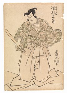 The Actor Sawamura Sojuro in the Role of Kudo Suketsuno, in the 