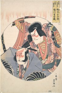Actors Matsumoto Koshiro V and Ichikawa Danjuro VII
