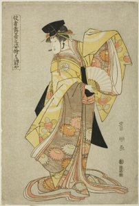 Hamamuraya: Segawa Kikunojo III as Shirabyoshi Hisakata, from the series "Portraits of Actors on Stage"