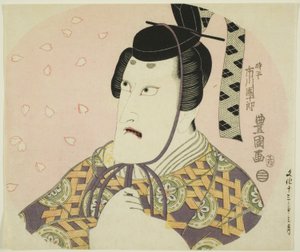 Ichikawa Danjuro VII as Fujiwara no Shihei, in Ume Sakura Aioi-zoshi