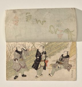 Kabuki Stage with a Curtain Lifting to Reveal Three Kabuki Actors by Utagawa Toyokuni I
