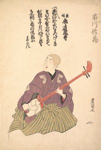 Keisei Ichikawa Denzo, ca. 1797-1800 by Utagawa Toyokuni I