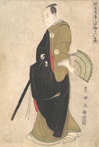 The Actor Sawamura Sojuro III Kinokuniya by Utagawa Toyokuni I