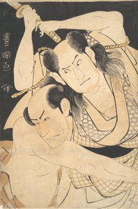 The Actors Sawamura Sojuro III Holding Sword Aloft, and Arashi Shichigoro III as Fight, ca. 1798 by Utagawa Toyokuni I