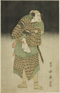 The actor Kataoka Nizaemon VII as Iyo no Taro disguised as Bantaro in the play "Seiwa Nidai Oyose Genji," performed at the Miyako Theater in the eleventh month, 1796