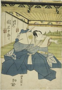 The Actor Seki Sanjuro II as Sasaki Saemon in the Play Higashiyama-dono Kabuki no Danmaku by Utagawa Toyokuni I