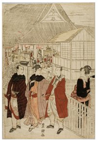New Year Pilgrimage to Myohoji in Horinouchi, Edo, c.1804-1810