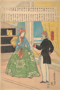 English Woman with Black Man by Utagawa Yoshiiku
