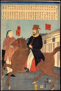 Foreign Words by Utagawa Yoshiiku
