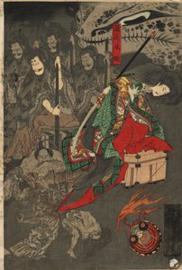 Night Parade of One Hundred Demons at the Soma Palace