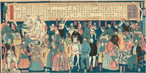 Picture of Men and Women from Many Countries