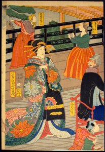 Picture of a Banquet of People of Five Nations at the Gankiro Teahouse by Utagawa Yoshiiku