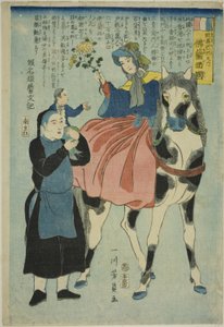 France, from the Countries of Europe by Utagawa Yoshikazu