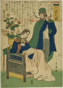 Holland by Utagawa Yoshikazu