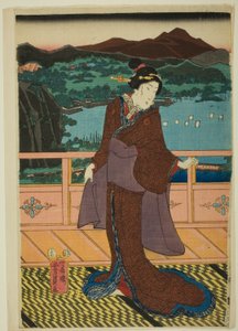 The Eight Views at Lake Biwa in the Evening by Utagawa Yoshikazu