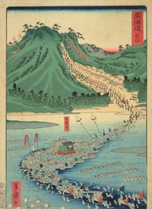 Kanaya, from the Series Tokaido Highway, 1863