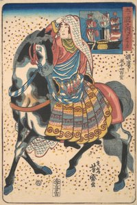 Mounted American Woman