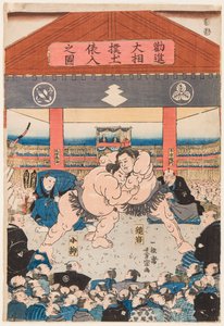 Sumo Wrestling Match Between Koyonagi and Kaganiiva by Utagawa Yoshimune
