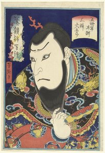 Actor Mimasu Daigoro IV in the Role of Gojogun Kanki by Utagawa Yoshitaki