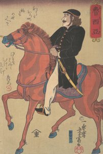 Russian Horseman