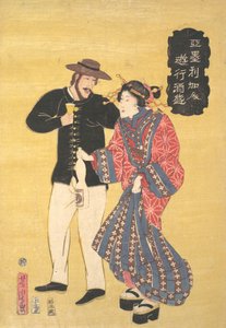 An American Carousing, 1861 Bunkyu 1, First Month
