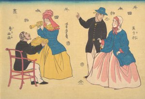 English and Russian Couples
