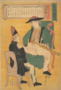 Ingirisu-jin by Utagawa Yoshitora