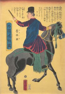 Mounted Russian, 5th month, 1861