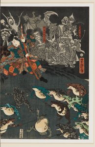 Nikushi the Frog Spirit Conjures up a Magical Battle of Frogs at Tateyama in Etchū Province