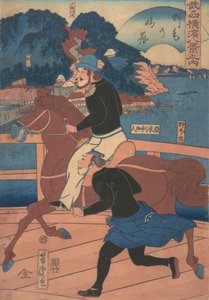 Returning Sails at Nogei [American couple riding over the Nogei Bridge], 1st month, 1861 by Utagawa Yoshitora