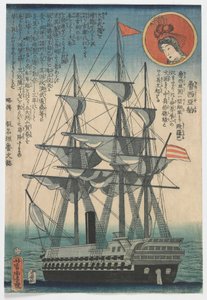 Russian Ship, Edo period by Utagawa Yoshitora