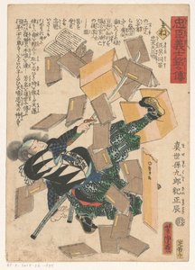 Falling Books on a Man with a Sword by Utagawa Yoshitora