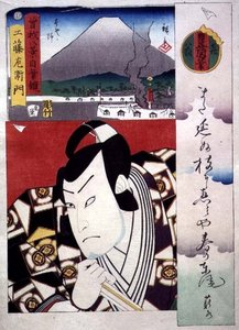 The Actor Bando Hikosaburo V in the Role of Kudo Saemon