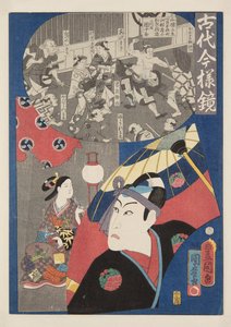 Actor Kawarasaki Gonjuro by Utagawa and Kunimaro Utagawa (fl.c.1850 75) Kunisada I